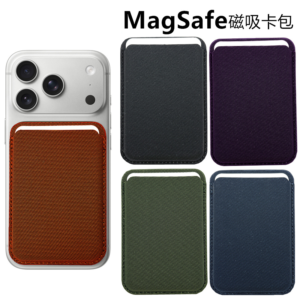 For Magsafe Techwoven Wallet S - Tech Woven Accessories ulasan dan harga